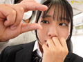毎朝の通学で股間を弄られM覚醒させられた相手は… 浜辺やよい
