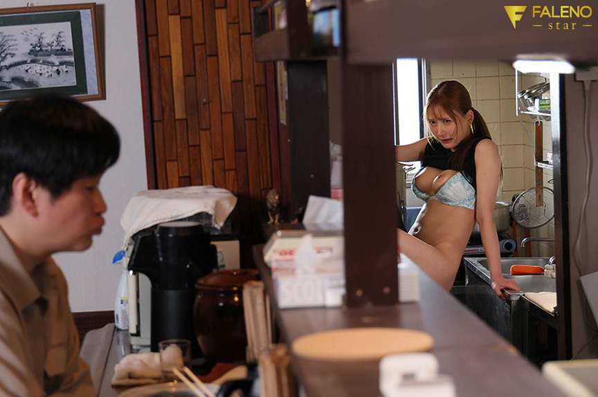 巨乳看板娘は中出しも仕事もできる。 藤井蘭々 画像6