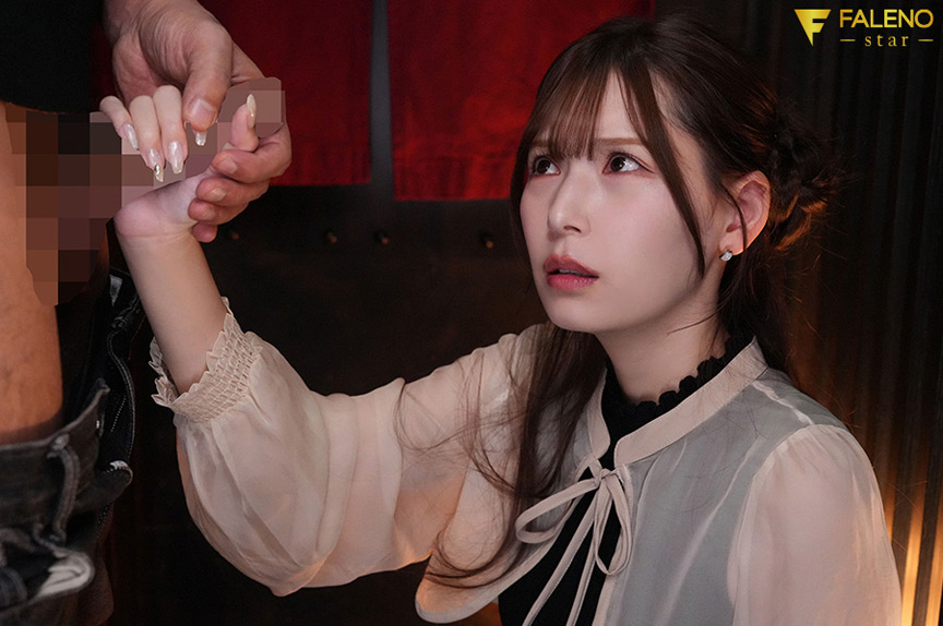絶倫元カレと同窓会で再会NTR 明里つむぎ 画像2