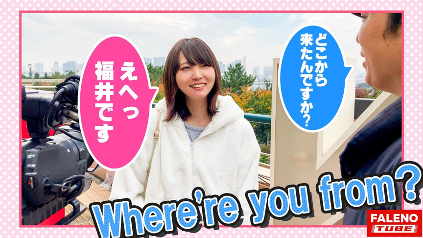 女子旅ナンパ＃上京ちゃんが毎度おさわがせします＃09-3