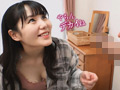 [falenotube-0366] 代わりに僕のチ○ポで払わせる！？【配信限定vol.4】のキャプチャ画像 1