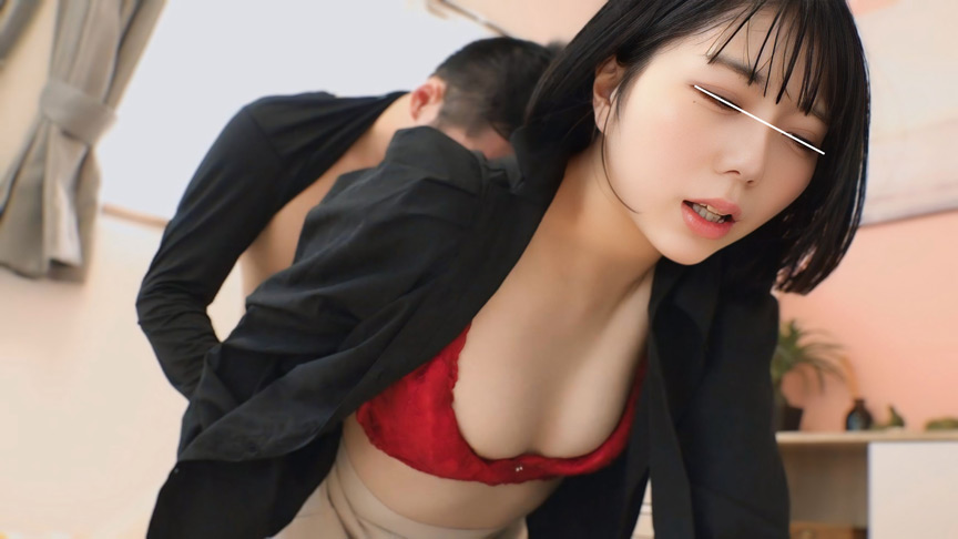 ~そのひきこもり男子!!最凶性欲モンスターにつき~ 2 画像2