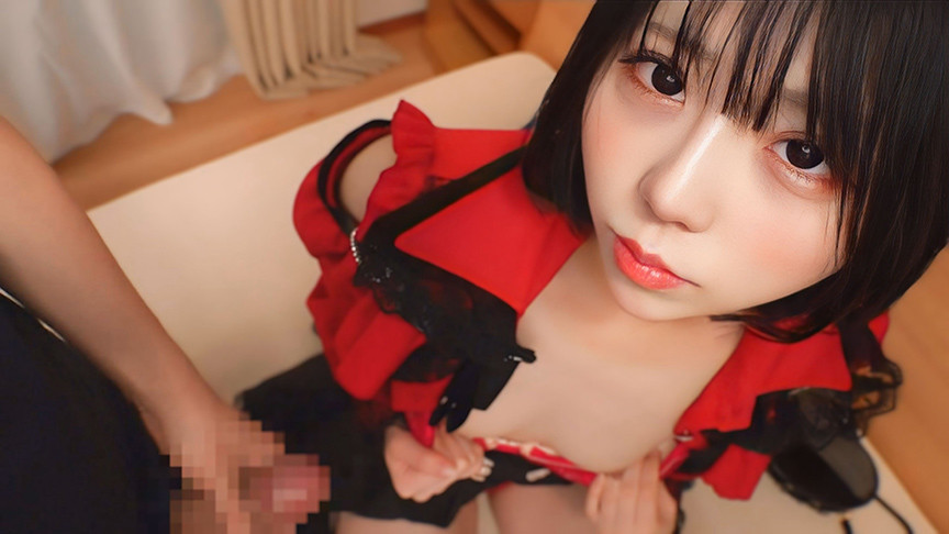 ~前日譚/まりか編~<パパ活!沼らせ中出し指導!!> 画像1