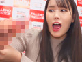 【検証!】オナホ vs 手コキ!【配信限定Vol.02】
