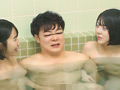 混浴女子寮！？男は管理人のボクだけ【配信限定Vol.01】 画像1