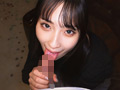 【とつぜん恐縮ですがフェラチオしてもらえますか？】7 画像5