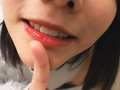 あたしでシコシコしてください サンプル画像10