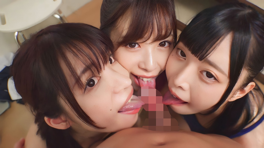 【配信限定】美女達と夢のハーレムSEX三昧 BEST 画像6