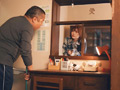 Capture-Image