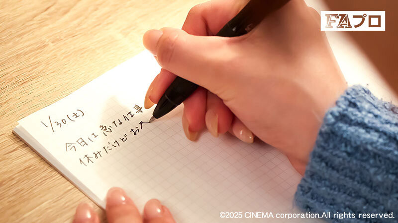 中出し肉便器 押しに弱い女は今日も断れない… 及川莉央 1枚目