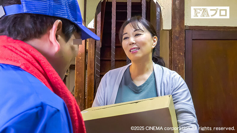 欲情オーバーフロー 熟女50代 女だって飢えている！ 画像1