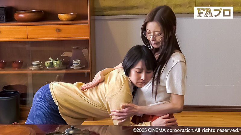 ネコとタチ 女教師がメスになる肉欲の宿 画像2