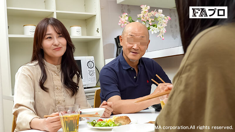 仕組まれた再婚生活 イキ地獄の罠にハマった娘… 画像2
