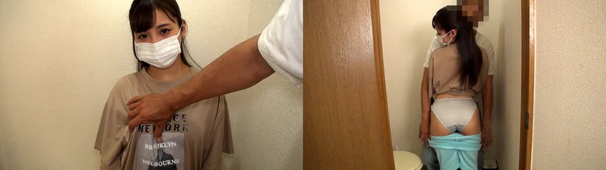 個撮）【おねだり顔射19】むっちりデカ尻お姉さん