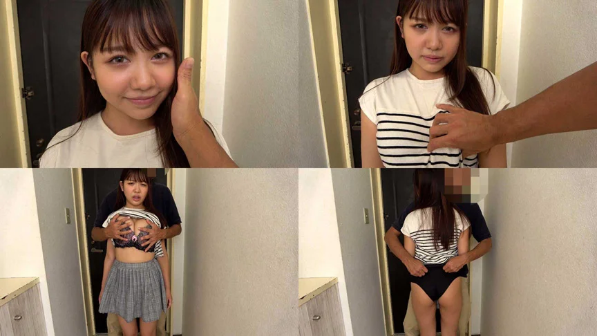 個撮）癒し系Gカップ巨乳お姉さん
