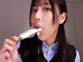 咀嚼口内くちゃとろフェラ 篠咲らら サンプル画像14