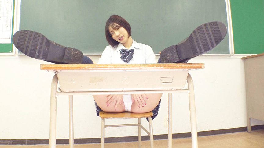 女子○生のパンティをザーメンでドロドロにしたい 画像3