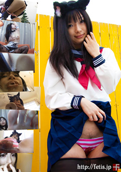 萌える密着カメラ ねこみみ女子校生の体臭…》しーさんのコスプレ動画 ‐413号室-