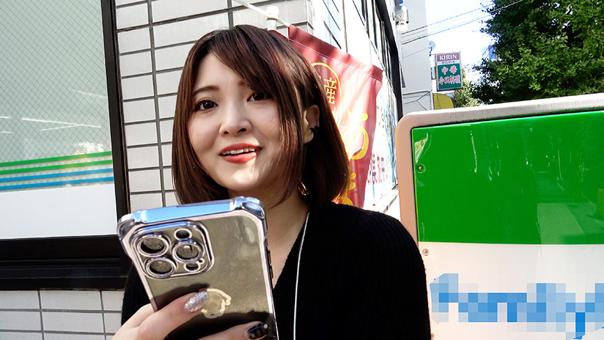 犬嗅ぎ娘 るい編 美女とキモおじ1 画像1