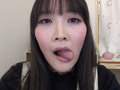 小春ちゃんの舌・口内自撮り サンプル画像3