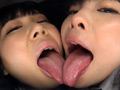 ダブルバーチャルレズベロキス 満月ひかり ゆずりはえな