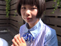 Capture-Image