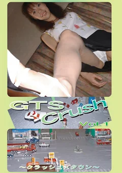 GTS Crush Vol.1