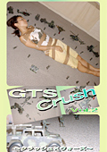 GTS Crush Vol.2