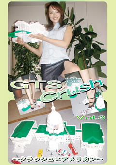 GTS Crush Vol.3