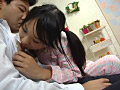 Digest Image 2