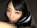 Digest Image 17