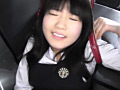 Digest Image 18