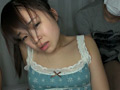 Digest Image 48