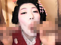 中学卒業後即舞妓の道を選んだ源氏名小鈴ちゃん18歳が秘密にAVデビューのサンプル画像67