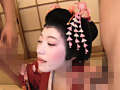 中学卒業後即舞妓の道を選んだ源氏名小鈴ちゃん18歳が秘密にAVデビューのサンプル画像102
