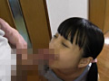 Digest Image 15