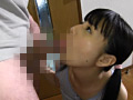 Digest Image 16