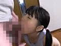 Digest Image 21