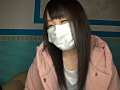 Digest Image 5