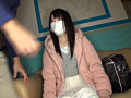 Digest Image 6