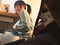 放課後小●生（裏）名古屋ロリ 本物チャイルドポルノのサンプル画像202