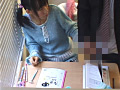 放課後小●生（裏）名古屋ロリ 本物チャイルドポルノのサンプル画像204