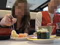 Digest Image 8
