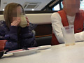 Digest Image 15