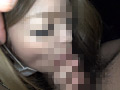 Digest Image 42