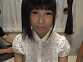 Digest Image 3