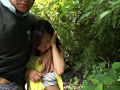 Digest Image 9
