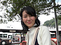 Digest Image 2