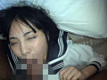 Digest Image 45