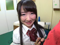 [firststar-1046] 美少女が制服大改造スーパークールビズで登校してきた！のキャプチャ画像 10